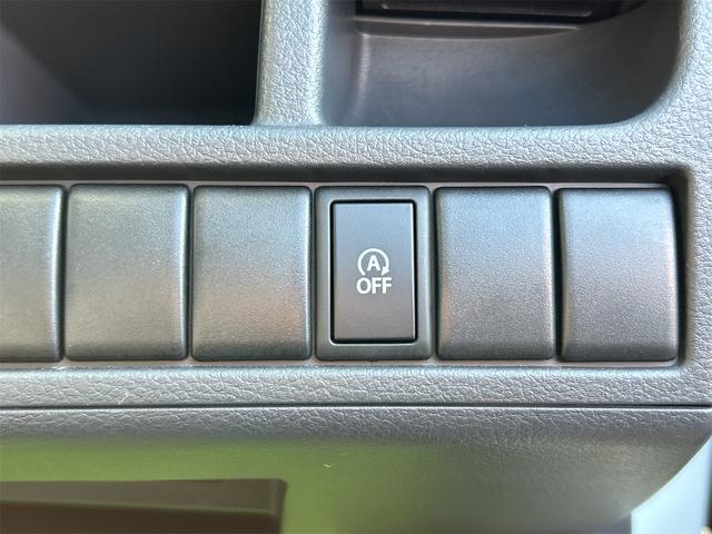 ワゴンＲ ＦＸリミテッド　ＥＴＣ　オートライト　ＨＩＤ　スマートキー　アイドリングストップ　電動格納ミラー　ＣＶＴ　盗難防止システム　ＡＢＳ　ＣＤ　アルミホイール　衝突安全ボディ　エアコン（5枚目）