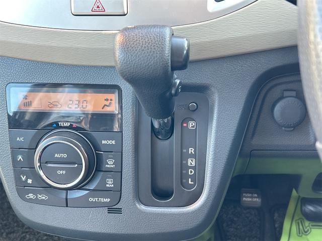 ワゴンＲ ＦＸリミテッド　ＥＴＣ　オートライト　ＨＩＤ　スマートキー　アイドリングストップ　電動格納ミラー　ＣＶＴ　盗難防止システム　ＡＢＳ　ＣＤ　アルミホイール　衝突安全ボディ　エアコン（6枚目）