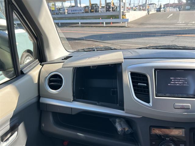 ワゴンＲ ＦＸリミテッド　ＥＴＣ　オートライト　ＨＩＤ　スマートキー　アイドリングストップ　電動格納ミラー　ＣＶＴ　盗難防止システム　ＡＢＳ　ＣＤ　アルミホイール　衝突安全ボディ　エアコン（10枚目）