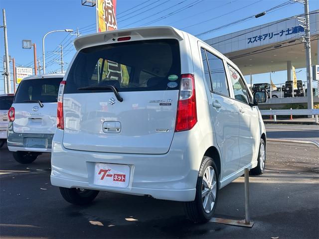 ワゴンＲ ＦＸリミテッド　ＥＴＣ　オートライト　ＨＩＤ　スマートキー　アイドリングストップ　電動格納ミラー　ＣＶＴ　盗難防止システム　ＡＢＳ　ＣＤ　アルミホイール　衝突安全ボディ　エアコン（15枚目）