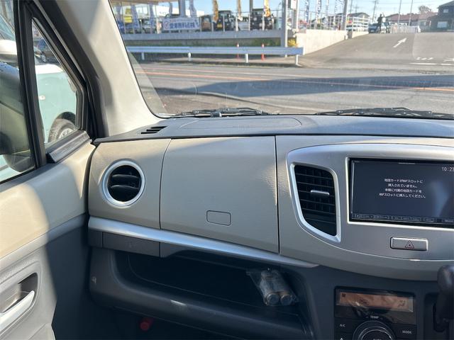 ワゴンＲ ＦＸリミテッド　ＥＴＣ　オートライト　ＨＩＤ　スマートキー　アイドリングストップ　電動格納ミラー　ＣＶＴ　盗難防止システム　ＡＢＳ　ＣＤ　アルミホイール　衝突安全ボディ　エアコン（40枚目）
