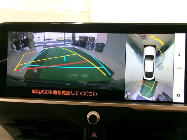 クラウンクロスオーバー Ｇアドバンスド・レザーパッケージ　ＴＳＳ　レザー　ＬＥＤヘッドライト　Ｂカメラ　オートエアコン　アルミホイル　４ＷＤ　エアバッグ　ＡＢＳ　助手席エアバッグ（5枚目）