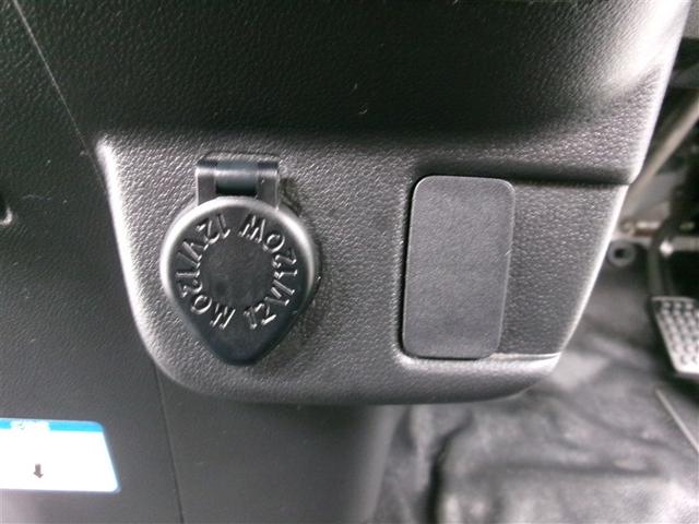 ハイゼットカーゴ ＤＸ　ＳＡＩＩＩ　バックモニタ　カーナビ　ヘッドライトＬＥＤ　メモリナビ　ＥＴＣ付き　オートエアコン　キ－レス　デュアルエアバッグ　エコアイドル　フルフラットシート　前席パワーウィンドウ　運転席エアバッグ　ＡＢＳ（11枚目）