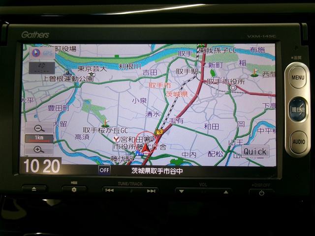 N-WGNカスタム G・Aパッケージ AW カーナビ Rカメ AUTOエアコン LEDライト 助手席エアバック メモリナビ ABS パワーウィンドウ カーテンエアバック パワーステアリング エアバック(4枚目)