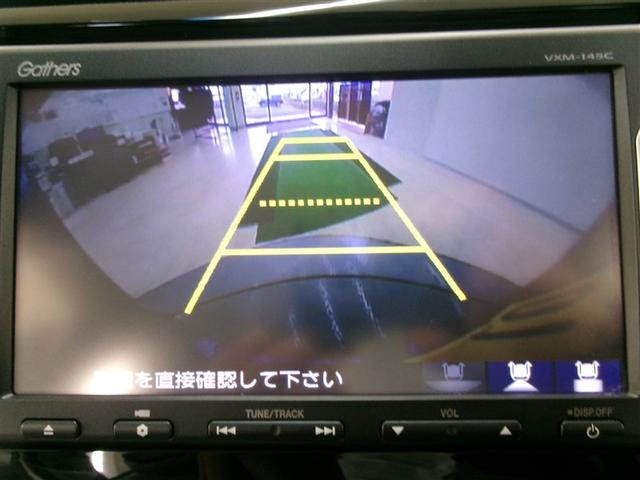 N-WGNカスタム G・Aパッケージ AW カーナビ Rカメ AUTOエアコン LEDライト 助手席エアバック メモリナビ ABS パワーウィンドウ カーテンエアバック パワーステアリング エアバック(6枚目)