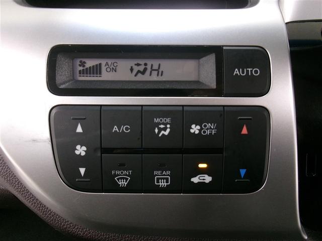 N-WGNカスタム G・Aパッケージ AW カーナビ Rカメ AUTOエアコン LEDライト 助手席エアバック メモリナビ ABS パワーウィンドウ カーテンエアバック パワーステアリング エアバック(8枚目)