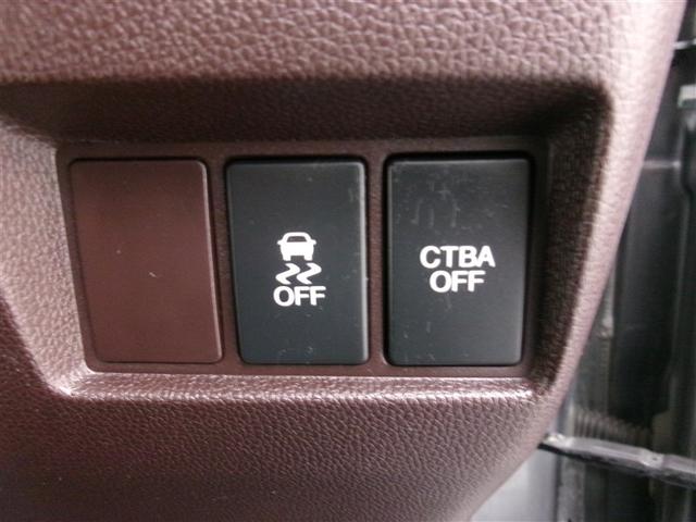 N-WGNカスタム G・Aパッケージ AW カーナビ Rカメ AUTOエアコン LEDライト 助手席エアバック メモリナビ ABS パワーウィンドウ カーテンエアバック パワーステアリング エアバック(11枚目)