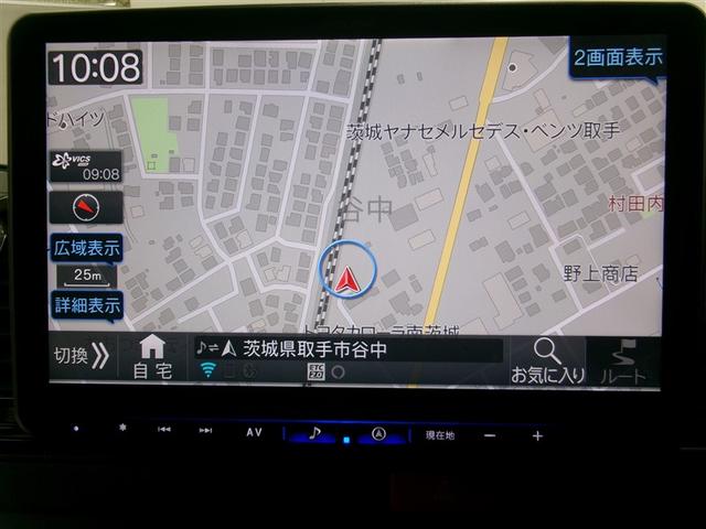 ハイエースバン ロングスーパーＧＬ　Ｗエアコン　Ｂカメラ　ＬＥＤライト　パワーウインドウ　横滑防止　アルミホイール　フルセグテレビ　キーレスエントリー　メモリーナビ　オートエアコン　ＥＴＣ　パワーステ　ＡＢＳ　エアバッグ　フルフラット（4枚目）