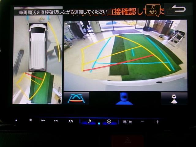 ハイエースバン ロングスーパーＧＬ　Ｗエアコン　Ｂカメラ　ＬＥＤライト　パワーウインドウ　横滑防止　アルミホイール　フルセグテレビ　キーレスエントリー　メモリーナビ　オートエアコン　ＥＴＣ　パワーステ　ＡＢＳ　エアバッグ　フルフラット（6枚目）