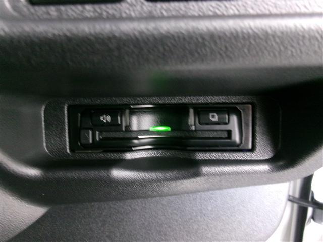 ハイエースバン ロングスーパーＧＬ　Ｗエアコン　Ｂカメラ　ＬＥＤライト　パワーウインドウ　横滑防止　アルミホイール　フルセグテレビ　キーレスエントリー　メモリーナビ　オートエアコン　ＥＴＣ　パワーステ　ＡＢＳ　エアバッグ　フルフラット（12枚目）