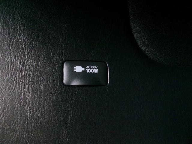 ハイエースバン ロングスーパーＧＬ　Ｗエアコン　Ｂカメラ　ＬＥＤライト　パワーウインドウ　横滑防止　アルミホイール　フルセグテレビ　キーレスエントリー　メモリーナビ　オートエアコン　ＥＴＣ　パワーステ　ＡＢＳ　エアバッグ　フルフラット（22枚目）