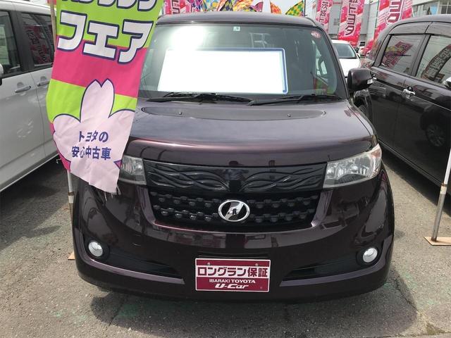 Toyota S Aero G Package 11 Wine M Km Details Japanese Used Cars Goo Net Exchange Toyota S Aero G Package 11 Wine M Km Details Japanese Used Cars Goo Net Exchange