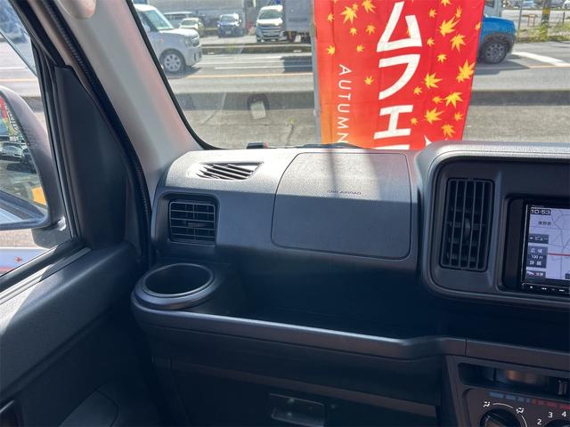 ハイゼットカーゴ ＤＸ　ＳＡＩＩＩ　ＡＴ　衝突被害軽減システム　レーンアシスト　ドライブレコーダー　ナビ　バックカメラ　両側スライドドア　アイドリングストップ　オートマチックハイビーム　ＡＢＳ　ＥＳＣ　エアコン（39枚目）