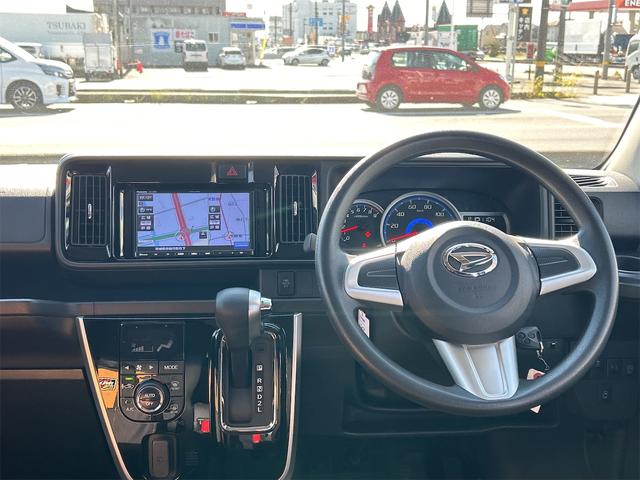 常に触る部分ですので、しっかりとチェックしたいですね。