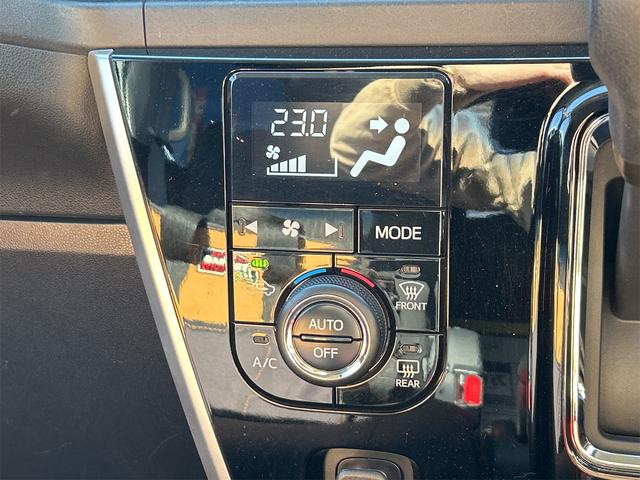 手の届きやすいところで簡単操作ができる空調付き！オールシーズンお好みの温度調節ができます。