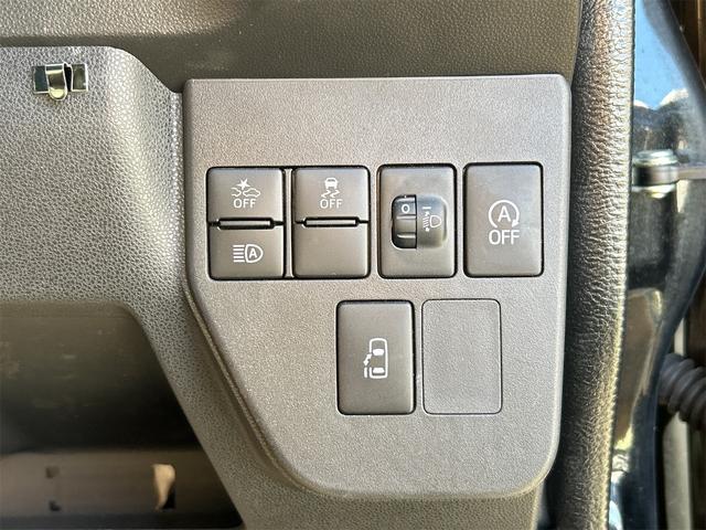 ★アイドリングストップ★信号待ちなどで停車したら、エンジンを自動停止！ガソリンを節約して、とびきりエコな走りを楽しめます！特別な操作は不要です！