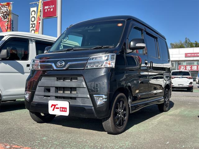 細部に渡り担当スタッフが確認をさせて頂きますのでご安心下さいませ！！是非一度ご確認ください！