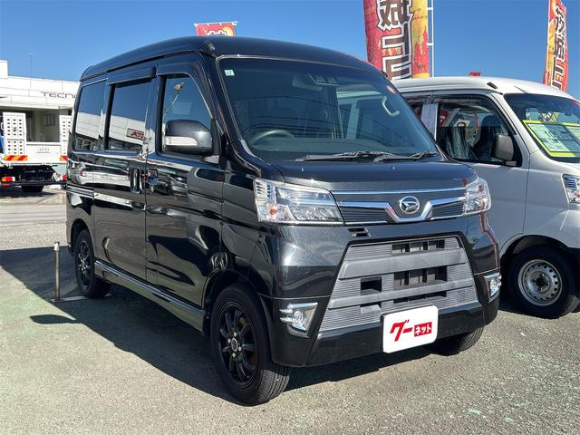 この度は当店のお車をご覧になっていただき、誠にありがとうございます。ぜひじっくりとご検討下さい。気軽にお問合せ・お見積りお待ちしております。