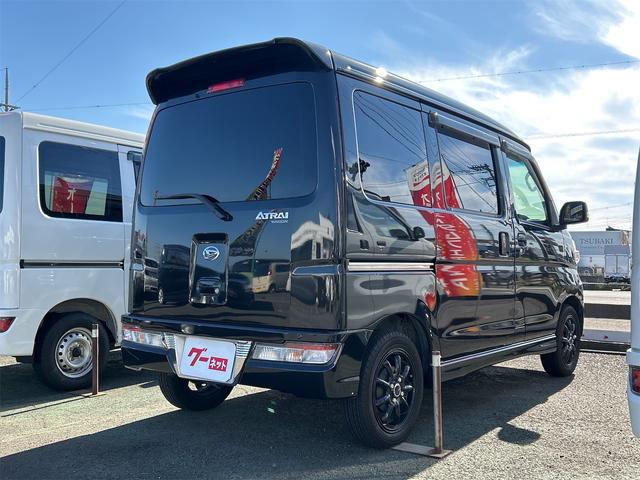 ご覧いただきありがとうございます♪気になったお車がありましたらお気軽にお電話をください♪