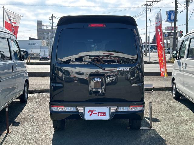 在庫確認などに関しては、お気軽にお問い合わせください。