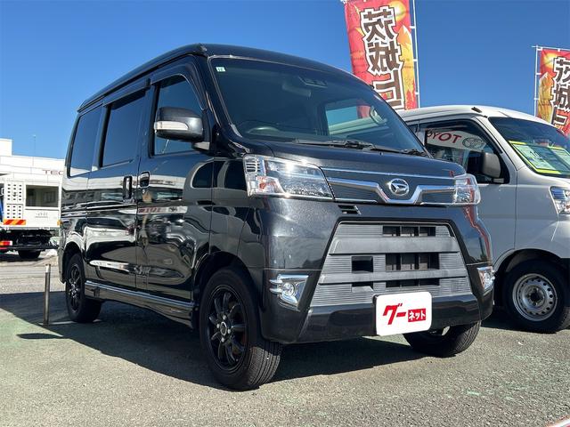 お車の知識がなくても大丈夫です！お気軽にご質問下さい！あなたのお探しの１台がここにあります！