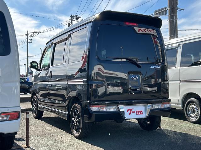 ご覧いただきありがとうございます♪気になったお車がありましたらお気軽にお電話をください♪