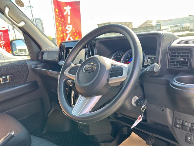 在庫確認などに関しては、お気軽にお問い合わせください。