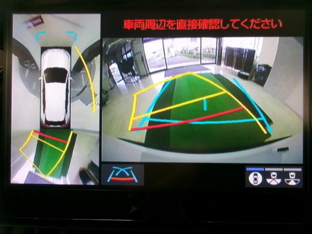 RAV4 ハイブリッドG 4WD ドライブレコーダー 全周囲カメラ クリアランスソナー オートクルーズコントロール レーンアシスト パワーシート 衝突被害軽減システム ナビ オートマチックハイビーム オートライト(6枚目)