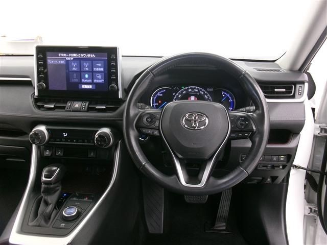 RAV4 ハイブリッドG 4WD ドライブレコーダー 全周囲カメラ クリアランスソナー オートクルーズコントロール レーンアシスト パワーシート 衝突被害軽減システム ナビ オートマチックハイビーム オートライト(7枚目)