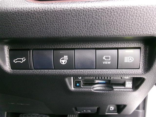 RAV4 ハイブリッドG 4WD ドライブレコーダー 全周囲カメラ クリアランスソナー オートクルーズコントロール レーンアシスト パワーシート 衝突被害軽減システム ナビ オートマチックハイビーム オートライト(11枚目)