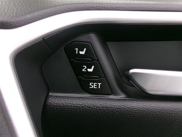 RAV4 ハイブリッドG 4WD ドライブレコーダー 全周囲カメラ クリアランスソナー オートクルーズコントロール レーンアシスト パワーシート 衝突被害軽減システム ナビ オートマチックハイビーム オートライト(13枚目)