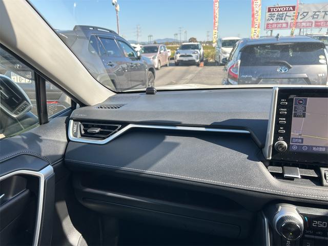 RAV4 ハイブリッドG 4WD ドライブレコーダー 全周囲カメラ クリアランスソナー オートクルーズコントロール レーンアシスト パワーシート 衝突被害軽減システム ナビ オートマチックハイビーム オートライト(43枚目)