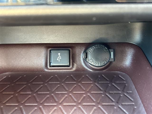 RAV4 ハイブリッドG 4WD ドライブレコーダー 全周囲カメラ クリアランスソナー オートクルーズコントロール レーンアシスト パワーシート 衝突被害軽減システム ナビ オートマチックハイビーム オートライト(44枚目)