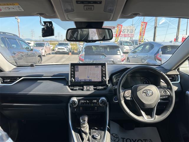 RAV4 ハイブリッドG 4WD ドライブレコーダー 全周囲カメラ クリアランスソナー オートクルーズコントロール レーンアシスト パワーシート 衝突被害軽減システム ナビ オートマチックハイビーム オートライト(57枚目)