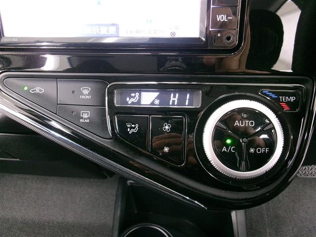 アクア Sスタイルブラック 全周囲カメラ ナビ クリアランスソナー レーンアシスト 衝突被害軽減システム オートマチックハイビーム オートライト スマートキー 電動格納ミラー CVT 盗難防止システム 衝突安全ボディ ABS(8枚目)