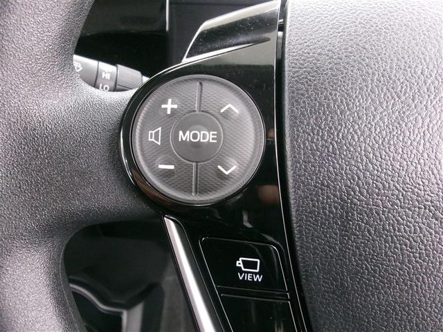 アクア Sスタイルブラック 全周囲カメラ ナビ クリアランスソナー レーンアシスト 衝突被害軽減システム オートマチックハイビーム オートライト スマートキー 電動格納ミラー CVT 盗難防止システム 衝突安全ボディ ABS(9枚目)