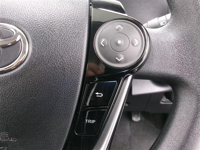 アクア Sスタイルブラック 全周囲カメラ ナビ クリアランスソナー レーンアシスト 衝突被害軽減システム オートマチックハイビーム オートライト スマートキー 電動格納ミラー CVT 盗難防止システム 衝突安全ボディ ABS(10枚目)