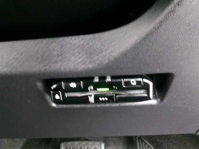 アクア Sスタイルブラック 全周囲カメラ ナビ クリアランスソナー レーンアシスト 衝突被害軽減システム オートマチックハイビーム オートライト スマートキー 電動格納ミラー CVT 盗難防止システム 衝突安全ボディ ABS(11枚目)