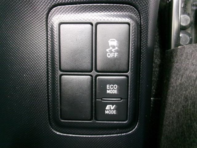 アクア Sスタイルブラック 全周囲カメラ ナビ クリアランスソナー レーンアシスト 衝突被害軽減システム オートマチックハイビーム オートライト スマートキー 電動格納ミラー CVT 盗難防止システム 衝突安全ボディ ABS(14枚目)