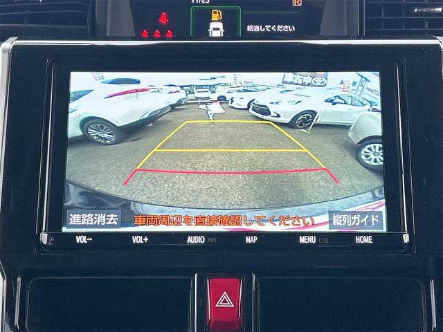 ルーミー カスタムG ドライブレコーダー ETC バックカメラ ナビ TV 両側電動スライドドア クリアランスソナー オートクルーズコントロール 衝突被害軽減システム アルミホイール オートライト LEDヘッドランプ(5枚目)