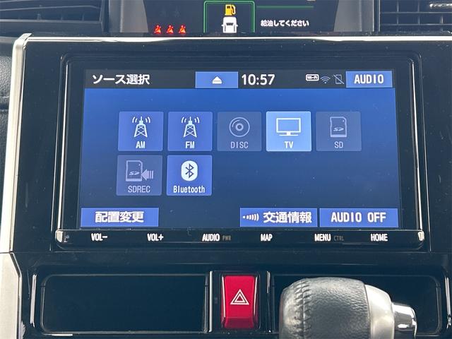 ルーミー カスタムG ドライブレコーダー ETC バックカメラ ナビ TV 両側電動スライドドア クリアランスソナー オートクルーズコントロール 衝突被害軽減システム アルミホイール オートライト LEDヘッドランプ(6枚目)