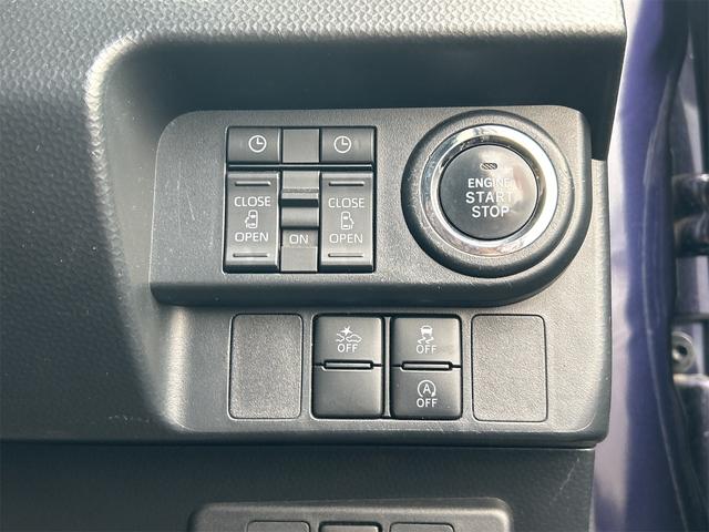 ルーミー カスタムG ドライブレコーダー ETC バックカメラ ナビ TV 両側電動スライドドア クリアランスソナー オートクルーズコントロール 衝突被害軽減システム アルミホイール オートライト LEDヘッドランプ(8枚目)