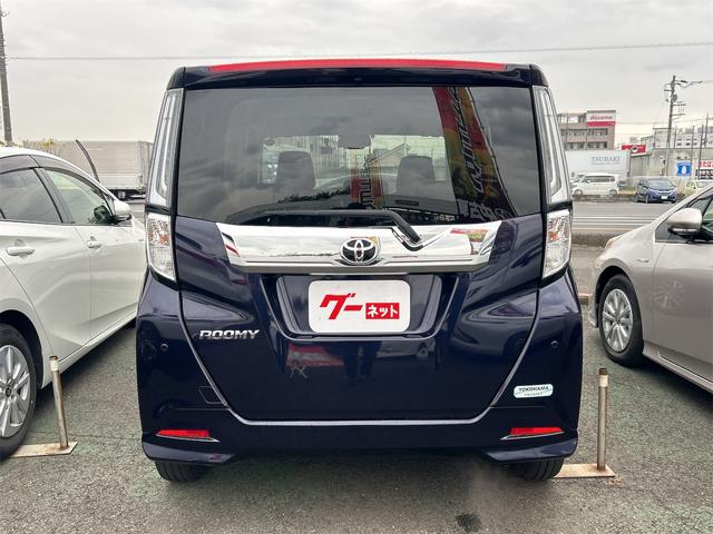 ルーミー カスタムG ドライブレコーダー ETC バックカメラ ナビ TV 両側電動スライドドア クリアランスソナー オートクルーズコントロール 衝突被害軽減システム アルミホイール オートライト LEDヘッドランプ(16枚目)