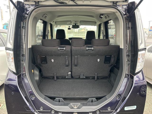 ルーミー カスタムG ドライブレコーダー ETC バックカメラ ナビ TV 両側電動スライドドア クリアランスソナー オートクルーズコントロール 衝突被害軽減システム アルミホイール オートライト LEDヘッドランプ(19枚目)