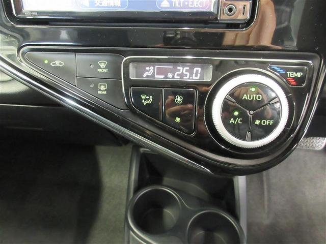 アクア Sスタイルブラック ETC バックカメラ ナビ TV クリアランスソナー レーンアシスト 衝突被害軽減システム オートマチックハイビーム オートライト スマートキー 電動格納ミラー CVT 盗難防止システム(8枚目)