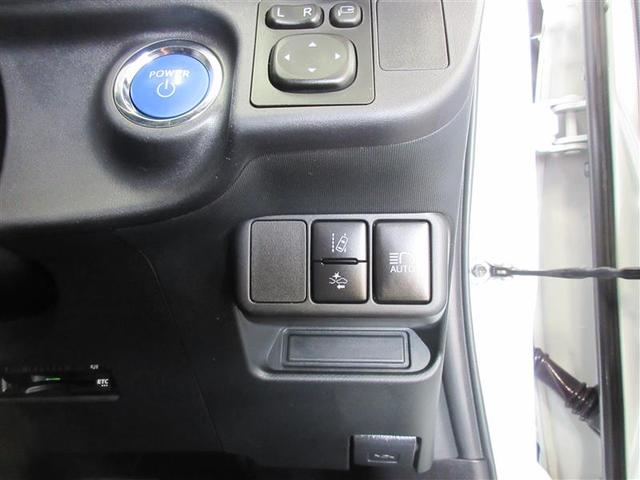 アクア Sスタイルブラック ETC バックカメラ ナビ TV クリアランスソナー レーンアシスト 衝突被害軽減システム オートマチックハイビーム オートライト スマートキー 電動格納ミラー CVT 盗難防止システム(13枚目)