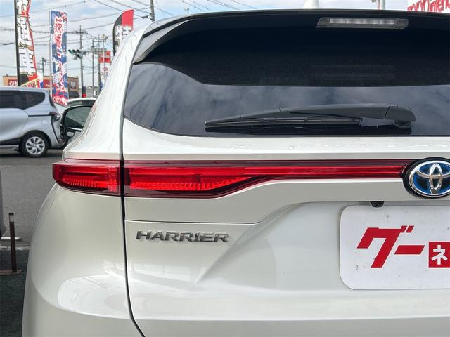 ハリアーハイブリッド Ｇ　ドライブレコーダー　バックカメラ　ナビ　ＴＶ　クリアランスソナー　オートクルーズコントロール　レーンアシスト　衝突被害軽減システム　オートマチックハイビーム　オートライト（32枚目）