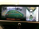 クラウンクロスオーバー Ｇアドバンスド・レザーパッケージ　ＴＳＳ　レザー　ＬＥＤヘッドライト　Ｂカメラ　オートエアコン　アルミホイル　４ＷＤ　エアバッグ　ＡＢＳ　助手席エアバッグ（5枚目）