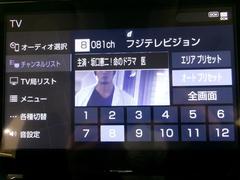 ヴェルファイア ２．５Ｚ　Ｇエディション　Ｂモニ　本革　ムーンルーフ 0401162A20250625T001 5