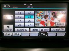  ڡѥɥߥۥ롡ѥƥ󥰡գԣϥ 0401162A20251027T002 5